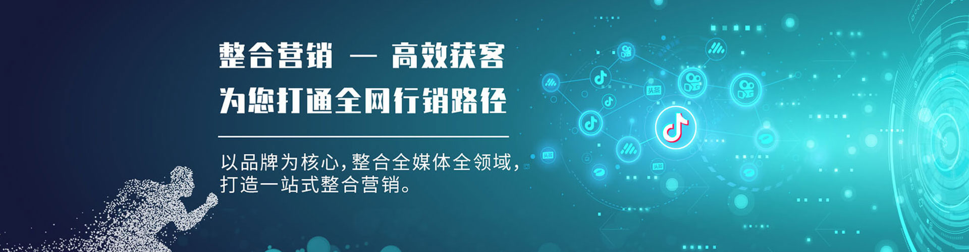 鸡东百度开户返点