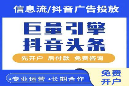 百度平台推广案例：打造爆款产品的秘诀