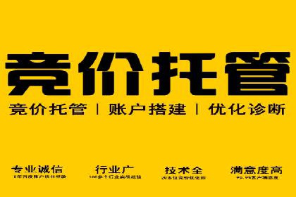 知乎信息流广告如何玩转投放？——多案例解读