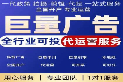 信息流广告投放案例：打造爆款产品